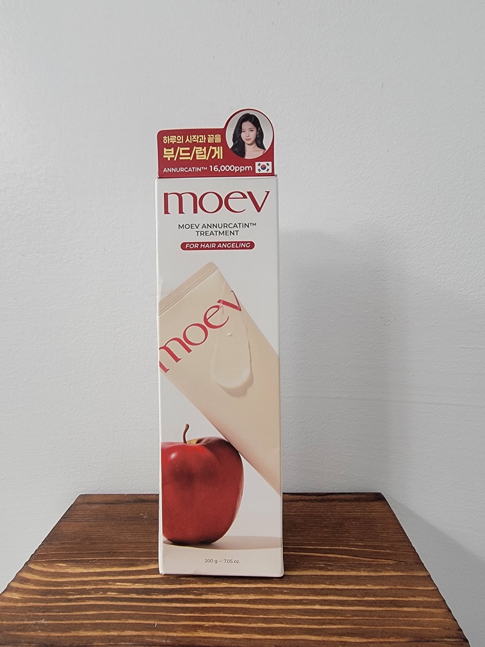 Annurcatanin Treatment Cream in Beige - Hydrating Home Accent